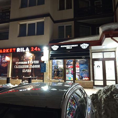 Iglika 2 Snowy Night V 31 Apartman Borovec Kültér fotó