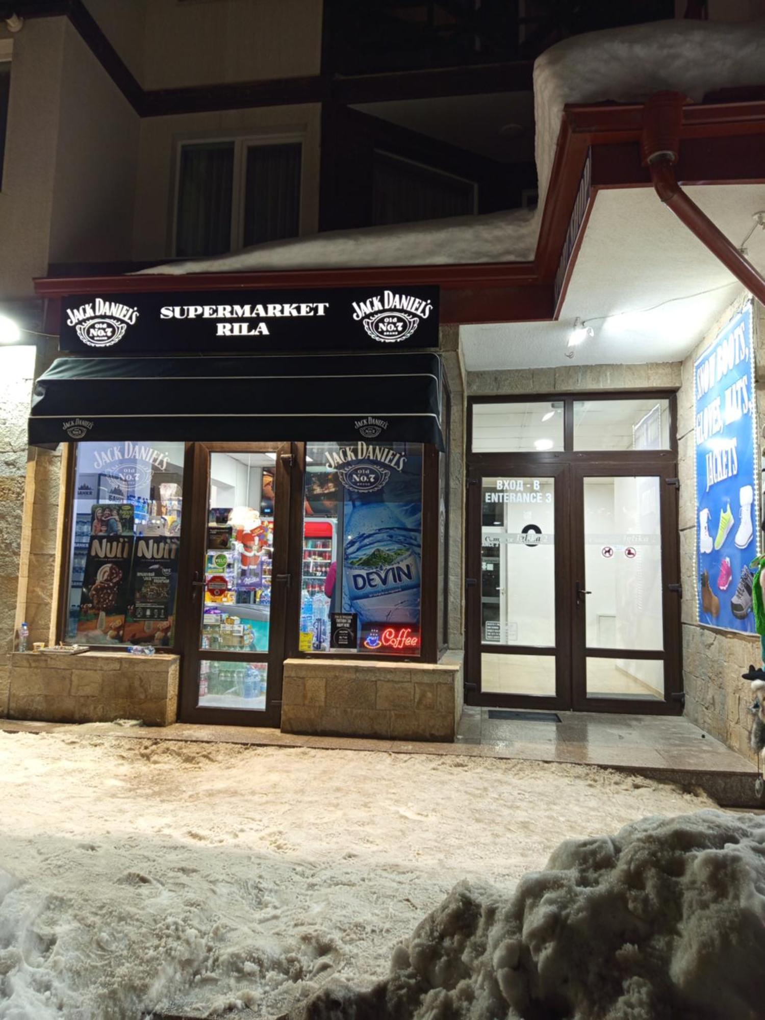 Iglika 2 Snowy Night V 31 Apartman Borovec Kültér fotó